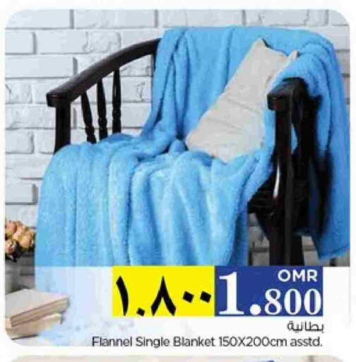 available at Nesto Hyper Market   in Oman - Salalah