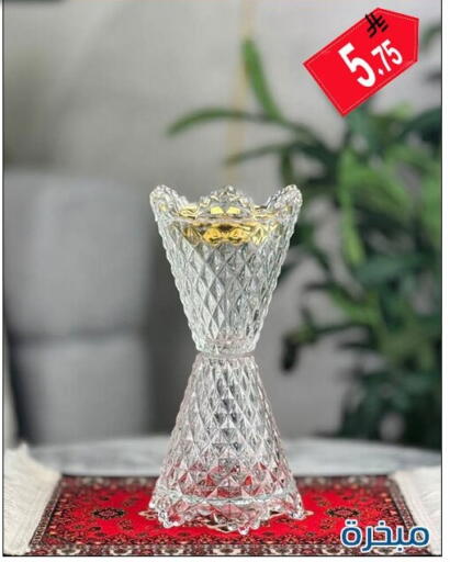 available at Family Corner in KSA, Saudi Arabia, Saudi - Riyadh