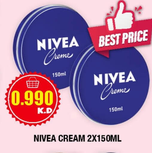 Nivea Face Cream available at Ambassador Supermarkets & Hypermarkets in Kuwait - Kuwait City