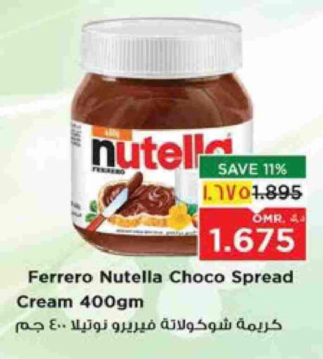 NUTELLA Chocolate Spread available at Nesto Hyper Market   in Oman - Salalah