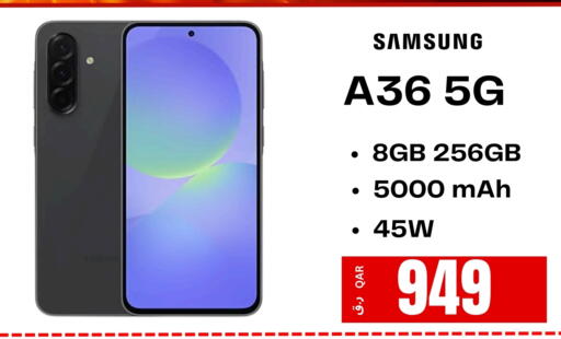 SAMSUNG available at  ELECTROMATE QA TRADING in Qatar - Al Shamal