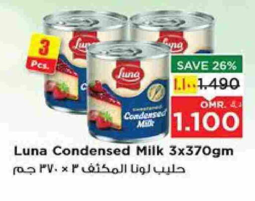 LUNA Condensed Milk available at Nesto Hyper Market   in Oman - Salalah
