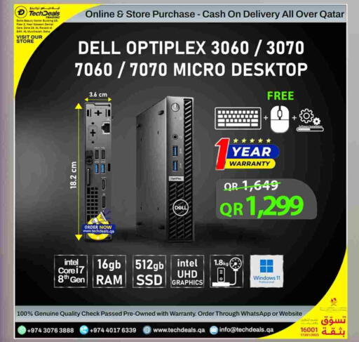 DELL available at Tech Deals Trading in Qatar - Doha