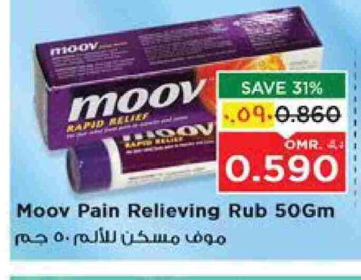 MOOV available at Nesto Hyper Market   in Oman - Salalah
