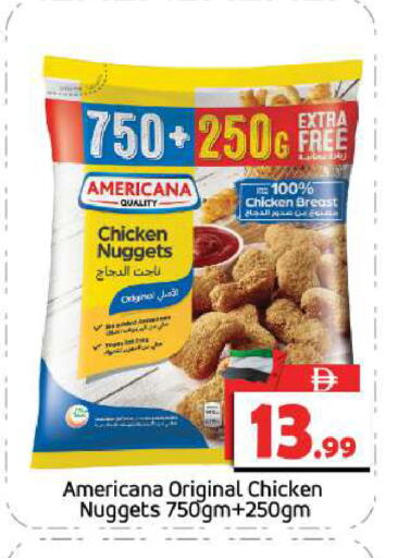 AMERICANA Chicken Nuggets available at BIGmart in UAE - Abu Dhabi