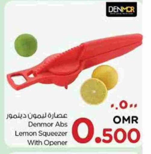 Lemon available at Nesto Hyper Market   in Oman - Salalah