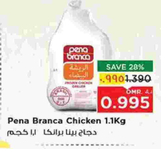 PENA BRANCA Frozen Whole Chicken available at Nesto Hyper Market   in Oman - Salalah