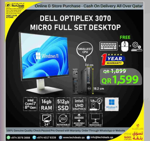 DELL available at Tech Deals Trading in Qatar - Doha