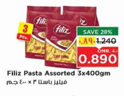 Pasta available at Nesto Hyper Market   in Oman - Salalah
