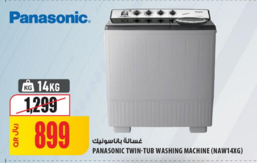 PANASONIC Washing Machine available at Al Meera in Qatar - Al Shamal