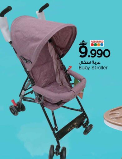 available at مارك & سايف in عُمان - مسقط‎