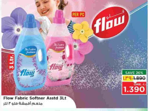 FLOW Softener available at Nesto Hyper Market   in Oman - Salalah
