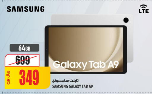 SAMSUNG available at Al Meera in Qatar - Umm Salal