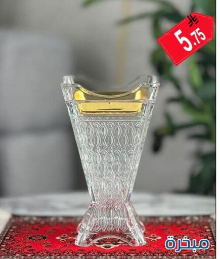 available at Family Corner in KSA, Saudi Arabia, Saudi - Riyadh