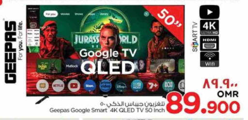 GEEPAS Smart TV available at Nesto Hyper Market   in Oman - Salalah