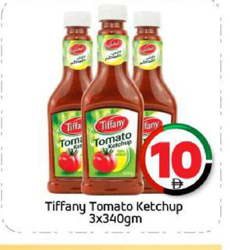 TIFFANY Tomato Ketchup available at BIGmart in UAE - Abu Dhabi
