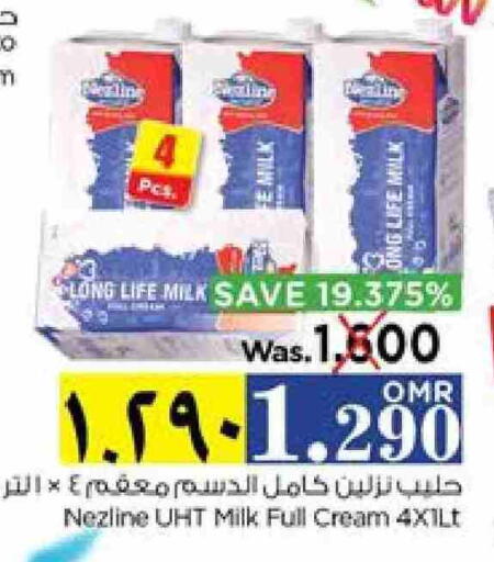 Long Life / UHT Milk available at Nesto Hyper Market   in Oman - Salalah