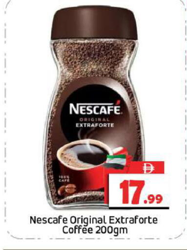 NESCAFE Coffee available at BIGmart in UAE - Abu Dhabi
