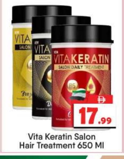 available at بيج مارت in الإمارات العربية المتحدة , الامارات - أبو ظبي