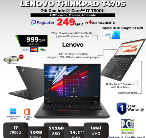 LENOVO Laptop available at PC house  in Qatar - Al Shamal