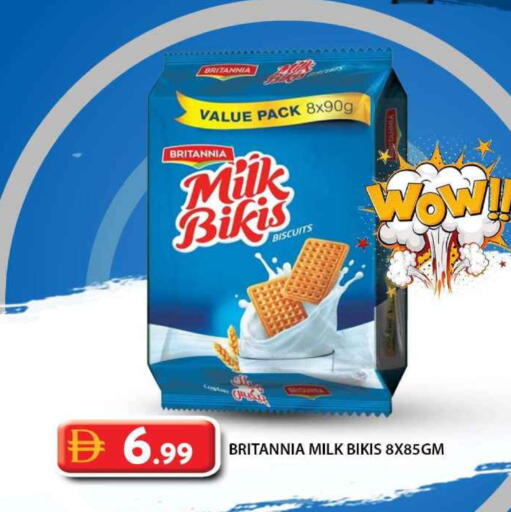 بريتانيا available at جراند هايبر ماركت in الإمارات العربية المتحدة , الامارات - الشارقة / عجمان