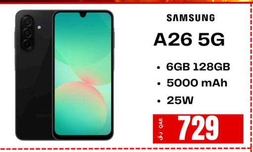 SAMSUNG available at  ELECTROMATE QA TRADING in Qatar - Al Shamal