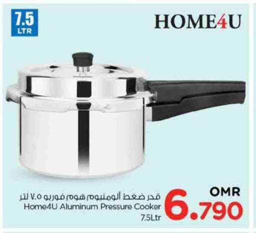 available at Nesto Hyper Market   in Oman - Sohar