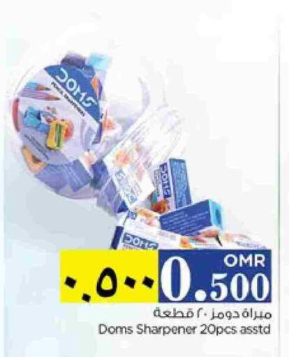 available at Nesto Hyper Market   in Oman - Salalah