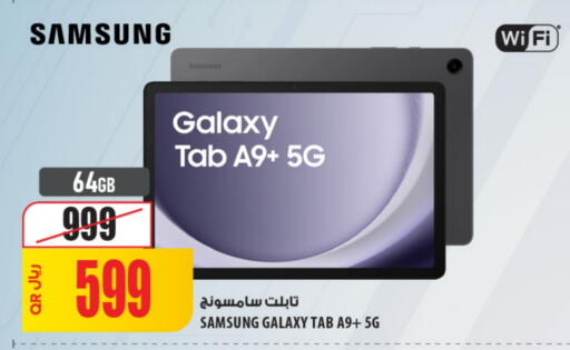 SAMSUNG available at Al Meera in Qatar - Al Khor