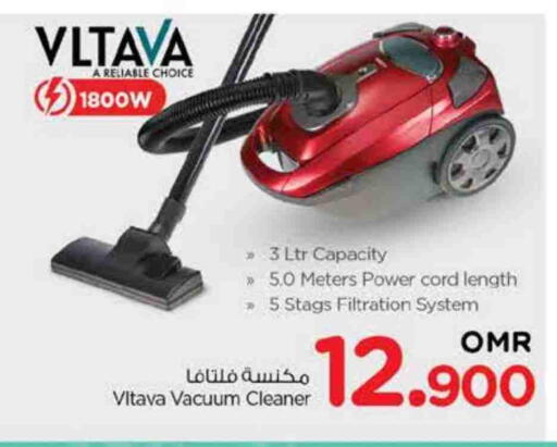 VLTAVA Vacuum Cleaner available at Nesto Hyper Market   in Oman - Sohar