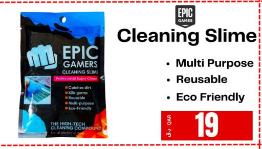 available at  ELECTROMATE QA TRADING in Qatar - Al Shamal