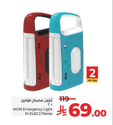 IKON available at LULU Hypermarket in KSA, Saudi Arabia, Saudi - Al-Kharj