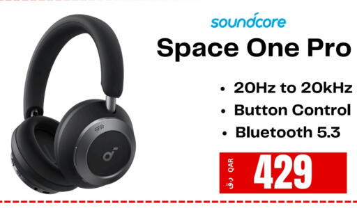 available at إلكترو مايت in قطر - الشمال