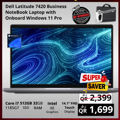 DELL available at Prestige Computers in Qatar - Doha
