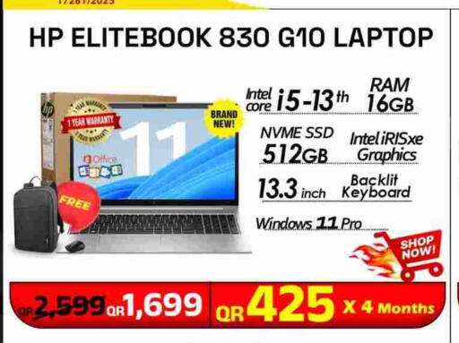HP Laptop available at Tech Deals Trading in Qatar - Doha