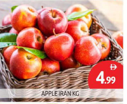 تفاح from Iran available at بيج مارت in الإمارات العربية المتحدة , الامارات - أبو ظبي