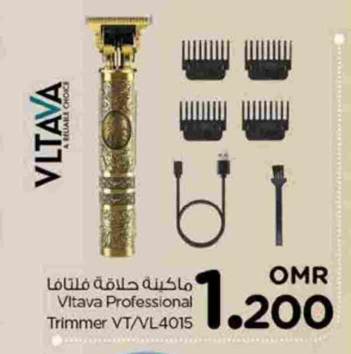 available at Nesto Hyper Market   in Oman - Sohar