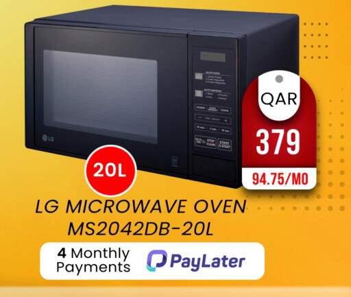 LG Microwave Oven available at Rambo Mart in Qatar - Al Shamal