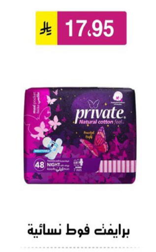 available at Al Hussain Top Up in KSA, Saudi Arabia, Saudi - Riyadh