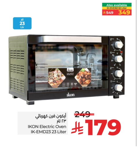 IKON Microwave Oven available at LULU Hypermarket in KSA, Saudi Arabia, Saudi - Abha