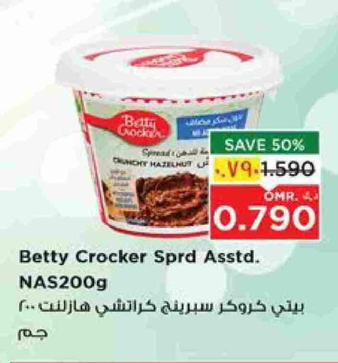 BETTY CROCKER available at Nesto Hyper Market   in Oman - Salalah