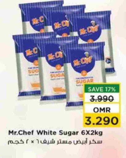 مستر شيف available at نستو هايبر ماركت in عُمان - صُحار‎