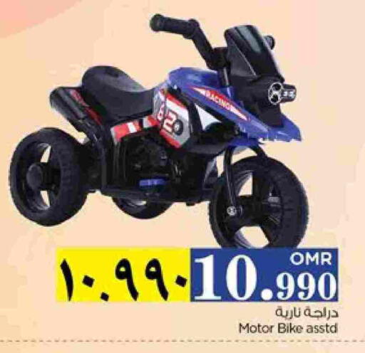 available at Nesto Hyper Market   in Oman - Salalah