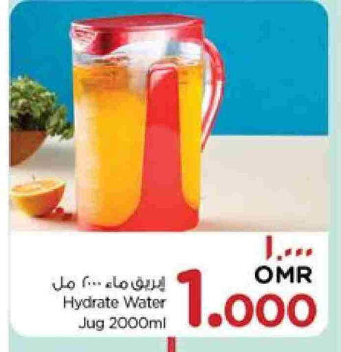 available at Nesto Hyper Market   in Oman - Salalah