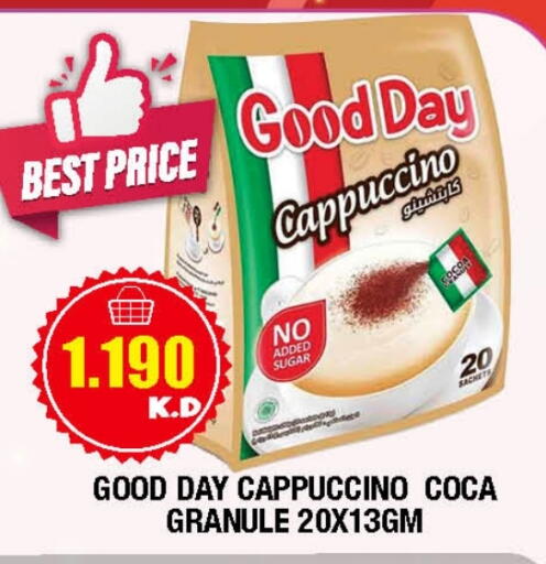 available at Ambassador Supermarkets & Hypermarkets in Kuwait