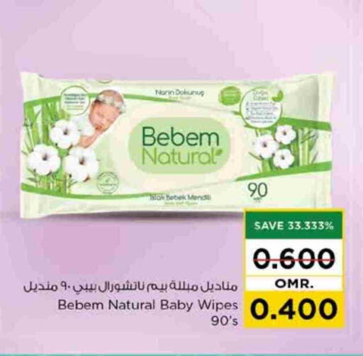 BEBEM NATURAL available at Nesto Hyper Market   in Oman - Sohar