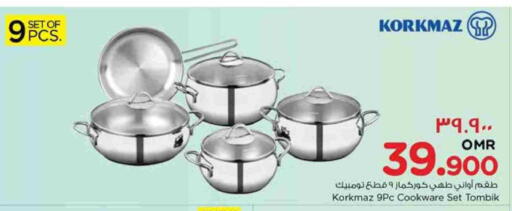 available at Nesto Hyper Market   in Oman - Salalah