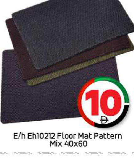 available at بيج مارت in الإمارات العربية المتحدة , الامارات - أبو ظبي