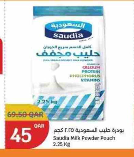 SAUDIA Milk Powder available at City Hypermarket in Qatar - Al-Shahaniya