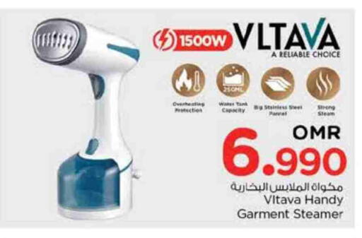VLTAVA Ironbox available at Nesto Hyper Market   in Oman - Sohar